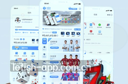 热血三连冠 决胜最后一搏